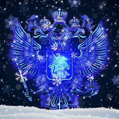 н